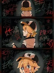 猫咪永久99